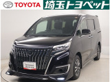 中古車でも残価設定型ローンも可能でございます!是非お見積りだけでもご来店ください!