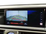 バックガイドモニターを装備しております。