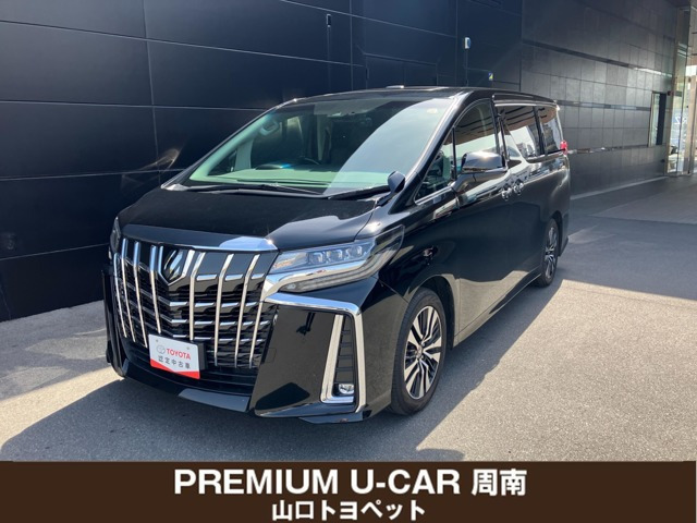 アルファード 2.5 S Cパッケージ 