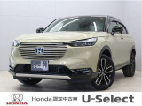 ホンダ ヴェゼル