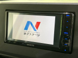 【ナビゲーション】目的地までしっかり案内してくれる使いやすいナビ。Bluetooth接続すればお持ちのスマホやMP3プレイヤーの音楽を再生可能!毎日の運転がさらに楽しくなります!!