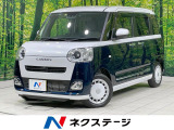 純正SDナビ パノラマモニター スマートアシスト 禁煙車 ドラレコ
