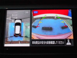 ◆アラウンドビューモニター装備ですので、バックや縦列駐車の際に上から見た画像が、あなたの運転をサポート!一度使ったらやめられない!