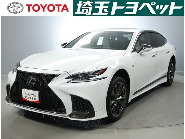LS 500h Fスポーツ 