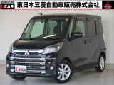 三菱 eKスペースカスタム