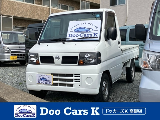 クリッパートラックSD 4WD