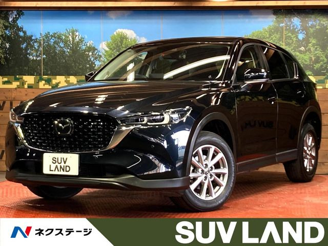 CX-5 2.2 XD スマートエディション 