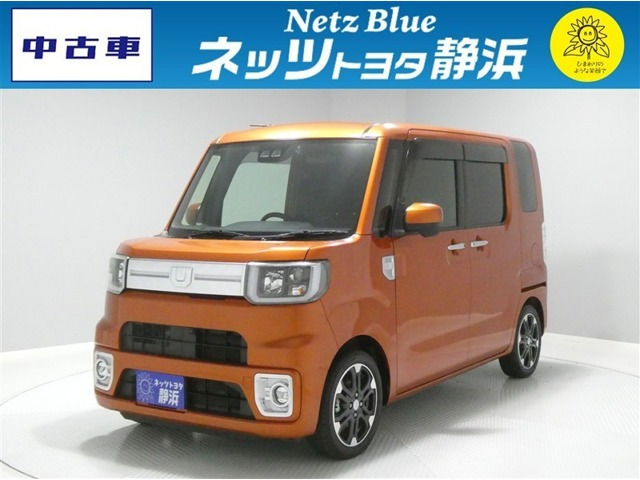 ウェイク  Gターボ リミテッド SAIII