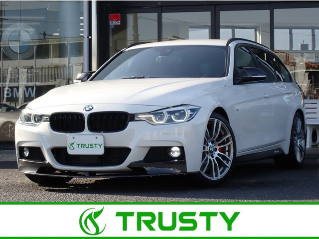 3シリーズツーリング320d Mスポーツ