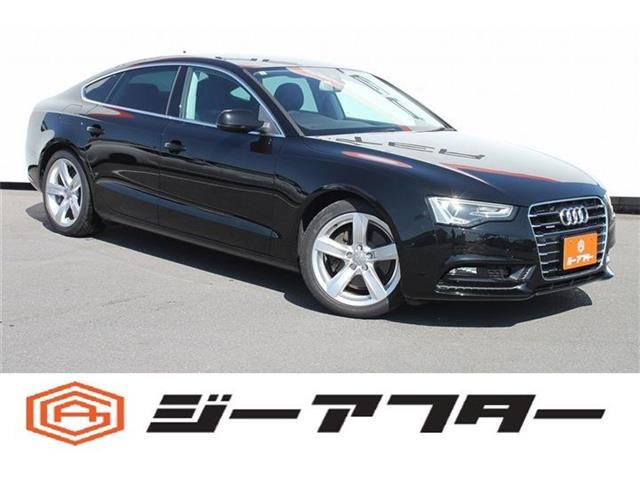 A5スポーツバック 2.0 TFSI クワトロ 4WD 禁煙車 黒革シート 左右シートヒーター