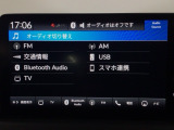 Honda CONEECT対応で、更に便利が広がったナビディスプレーです♪フルセグTVとFM/AMラジオもお聞きいただけます♪