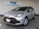 トヨタセーフティセンス搭載!シンプルな内外装はビジネスにも普段使いにも使えると幅広いユーザーに好評のコンパクトハイブリッドカー!運転時に役立つ便利なディスプレイオーディオ・リアカメラ・ETCなど装備!