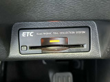 ETC