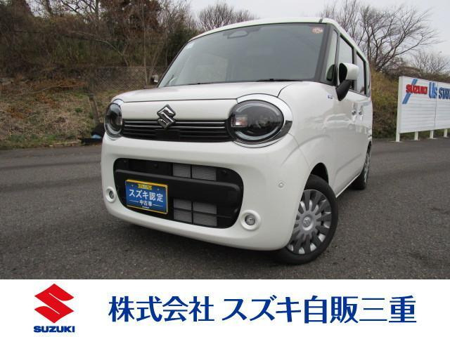 ワゴンRスマイル ハイブリッド(HYBRID) X 