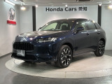 全国納車可 第三者機関証明書付 H SENSING 革シ-ト 新車保証 試乗車 ワンオ-ナ- 純正ナビ TV Rカメラ マルチビュ- BTオ-ディオ ETC VSA装備のZR-V e:HEV Z入庫!