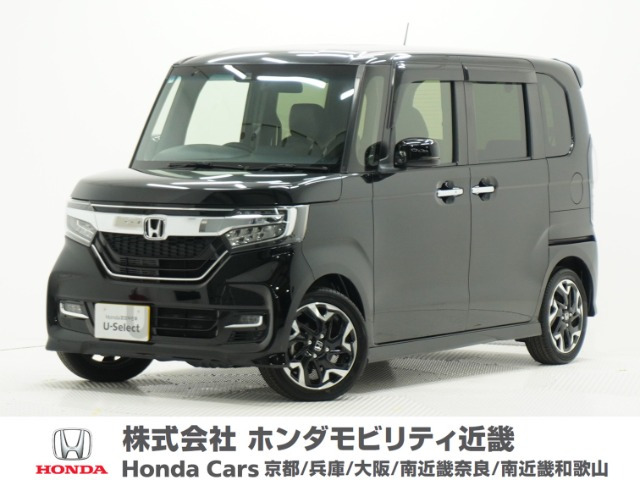 N-BOX G L ターボ ホンダセンシング 