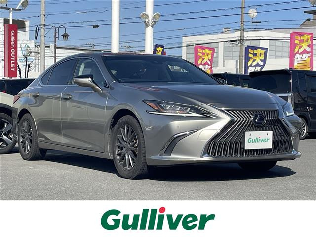 ES300h本革シート サンルーフ