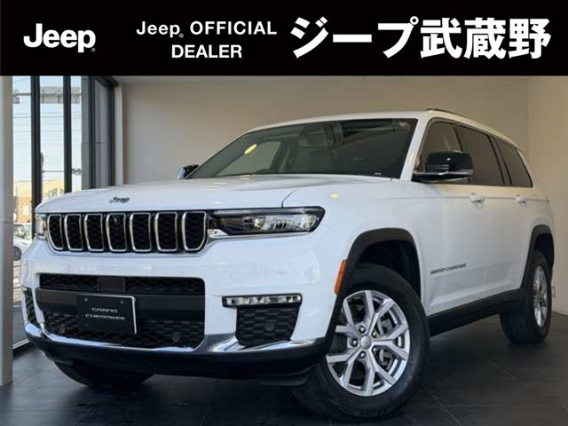 グランドチェロキー リミテッド 4WD 