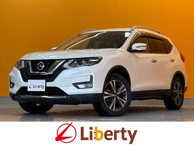 エクストレイル 2.0 20X 