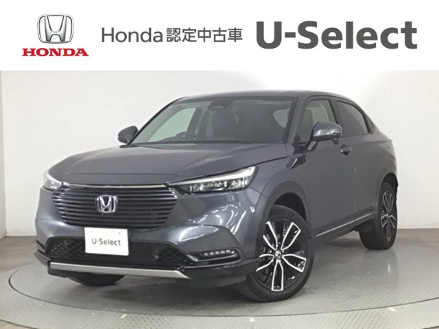 ヴェゼル 1.5 ハイブリッド Z 