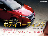 ボディーコーティング☆ガラスコーティングで美しさを保てます!コーティングは3種類ございます。ご要望に合わせてお選びいただけます。3種とも3年間の施工保証がついており安心です。