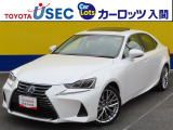 ☆サンルーフ付きの高級スポーツセダン「IS」☆
