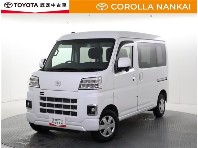 ピクシスバンクルーズ