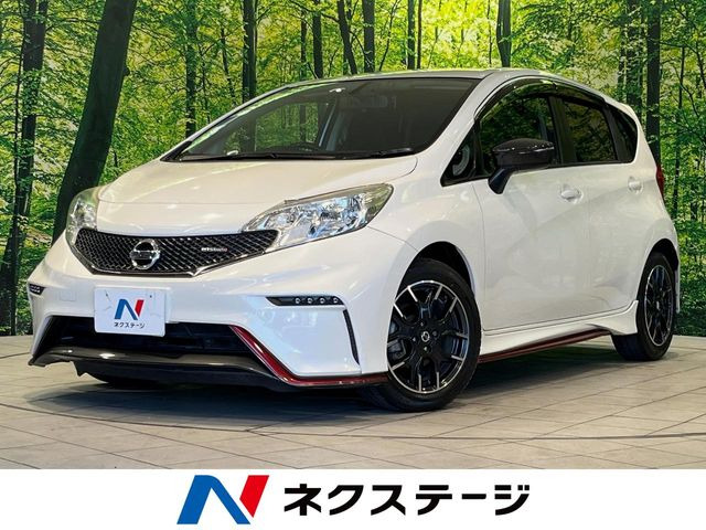 ノート 1.2 NISMO