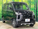 遠方へのご納車も承っております。一部地域を除き、全国陸送納車可能ですのでお気軽にご相談ください♪