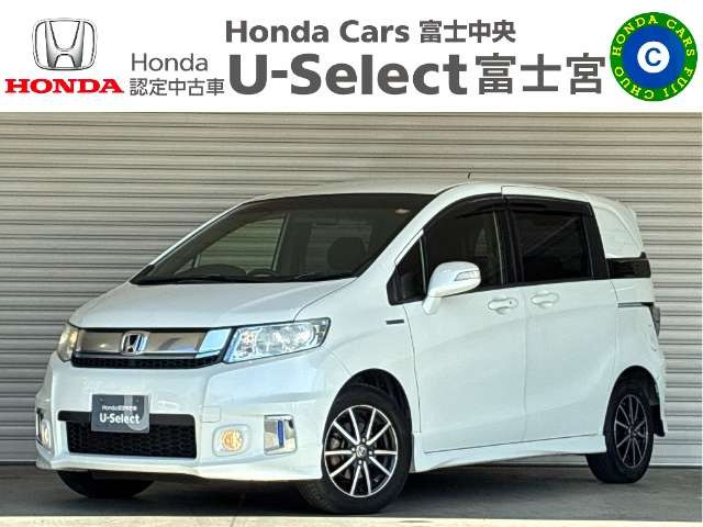 フリードスパイクハイブリッド 1.5 プレミアムエディション 