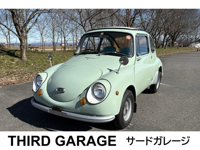 360  デラックス