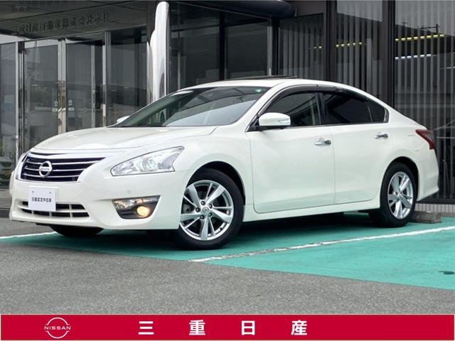 ティアナ2.5 XV ナビAVMパッケージ