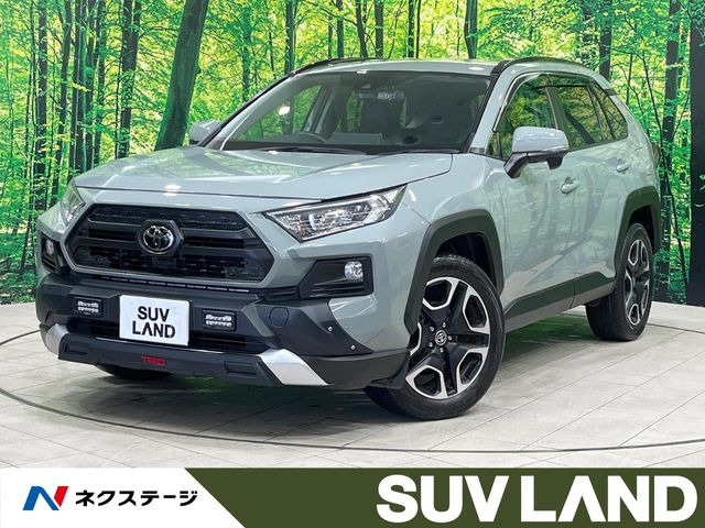 RAV4  アドベンチャー