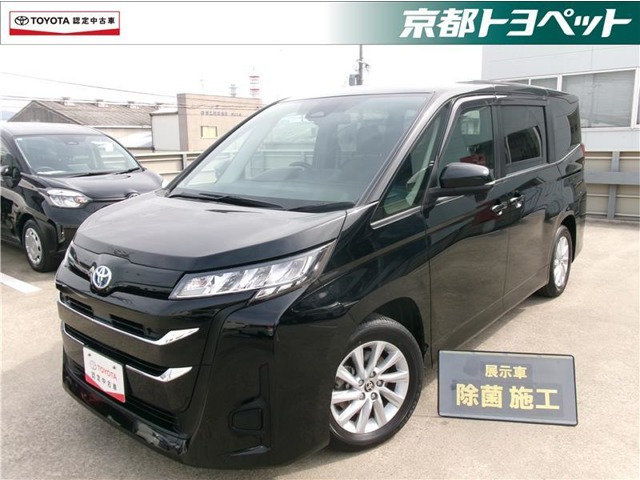 ノア 1.8 ハイブリッド G （6AA-ZWR90W）