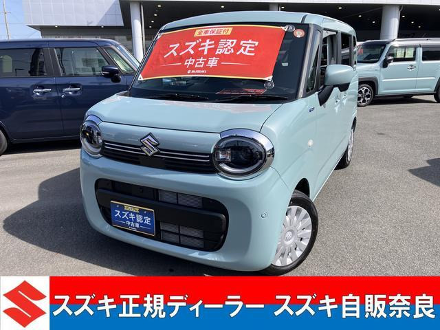 ワゴンRスマイル ハイブリッド(HYBRID) S