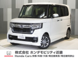 当店の販売車両はほとんどが自社での下取車とデモカー(展示 試乗車)から構成されており、安心してご購入できます。