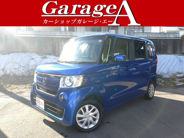 N-BOX G EX ホンダセンシング 4WD 
