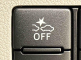 クルマだけではなく,歩行者との衝突回避もサポートする衝突回避支援システム。ON/OFF可能。