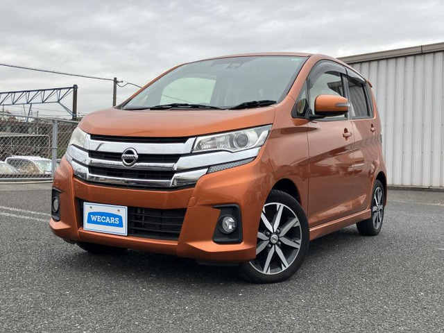 デイズ ハイウェイスターX プレミアムセレクション 