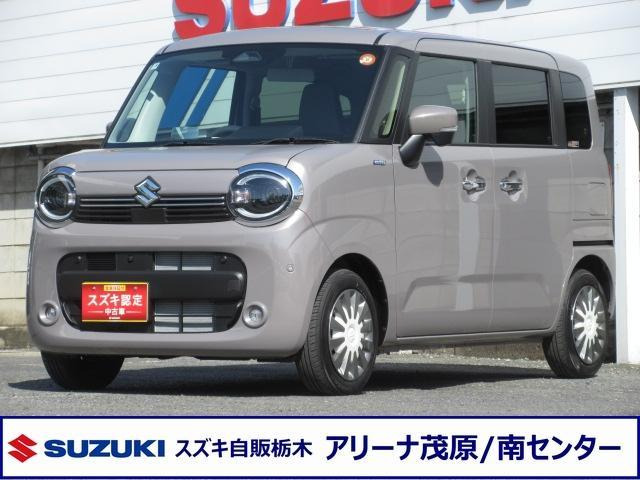 ワゴンRスマイル ハイブリッド(HYBRID) X 