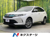 4WD 純正9型ナビ バックカメラ セーフティセンス レーダークルーズ