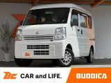 日産 NV100クリッパー