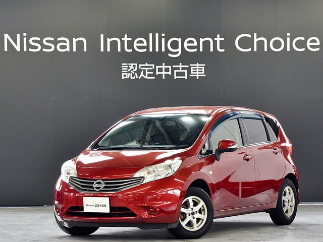 ノート 1.2 X DIG-S 