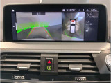 ☆オンライン商談・動画配信サービス実施中!!☆気になるお車の詳細を動画またはビデオ通話でご案内させていただきます!!