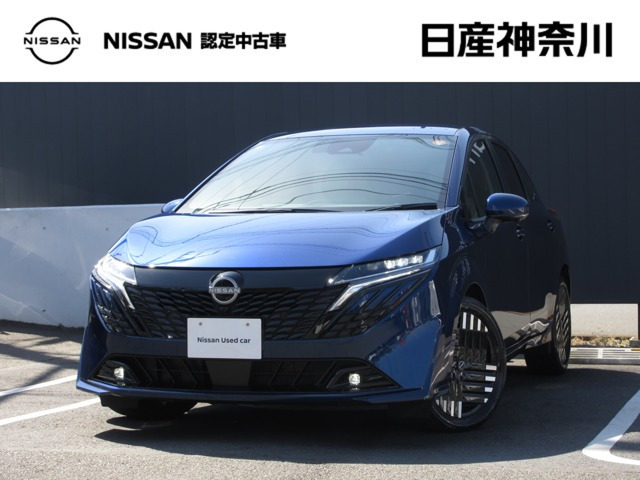 ノートオーラ 1.2 G 