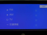 多彩なメディアを搭載しているので、ドライブがますます楽しくなりますね?