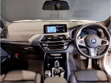 ☆センターパネルを運転席側に僅かに傾けたBMW独特のインパネ☆【駆け抜ける歓び】はここからもスタートしております☆