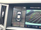 【アラウンドビューモニター】専用のカメラにより、上から見下ろしたような視点で360度クルマの周囲を確認することができます☆死角部分も確認しやすく、狭い場所での切り返しや駐車もスムーズに行えます。