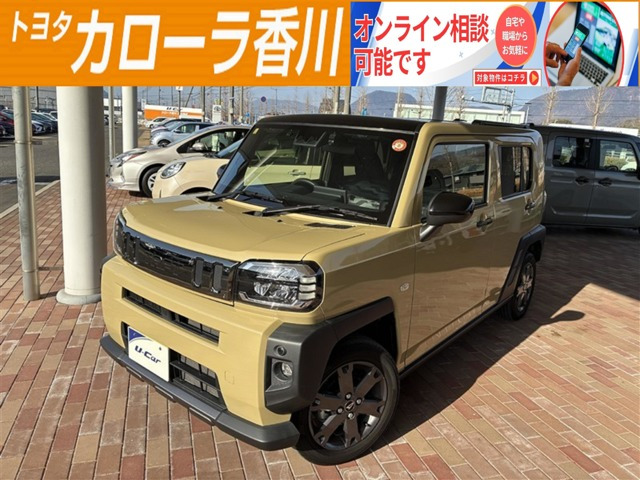 タフト G クロム ベンチャー 