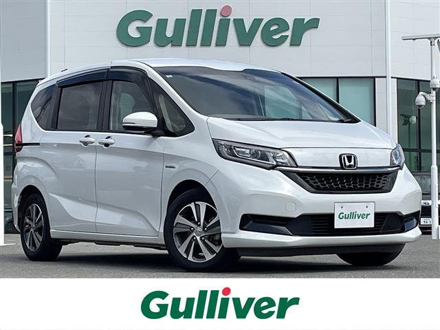 フリード 1.5 ハイブリッド G ホンダセンシング 修復歴無し